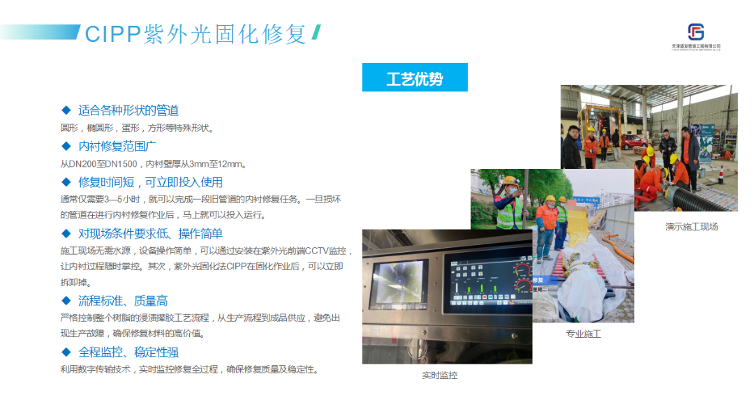 微信图片_20221110110647.png