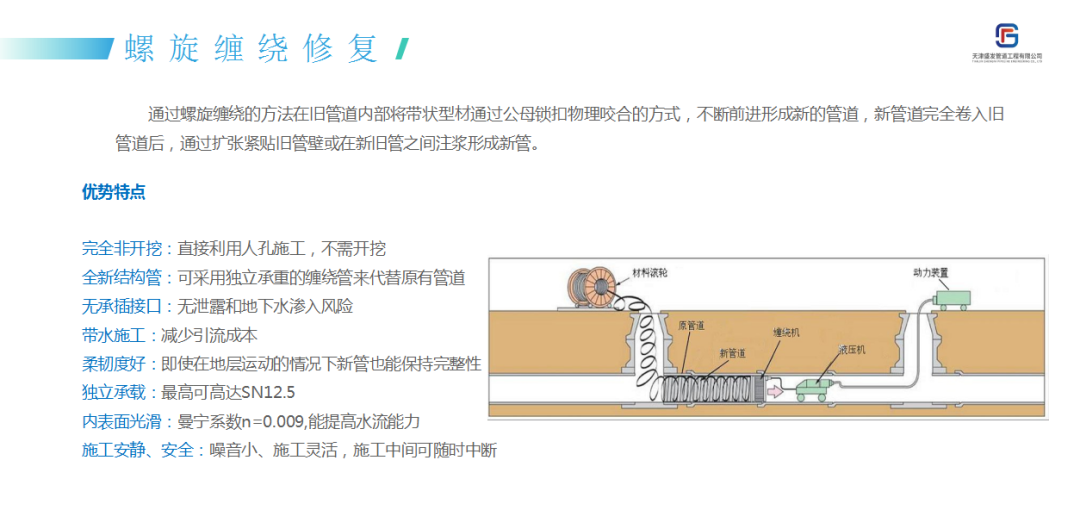 微信图片_20221110112406.png