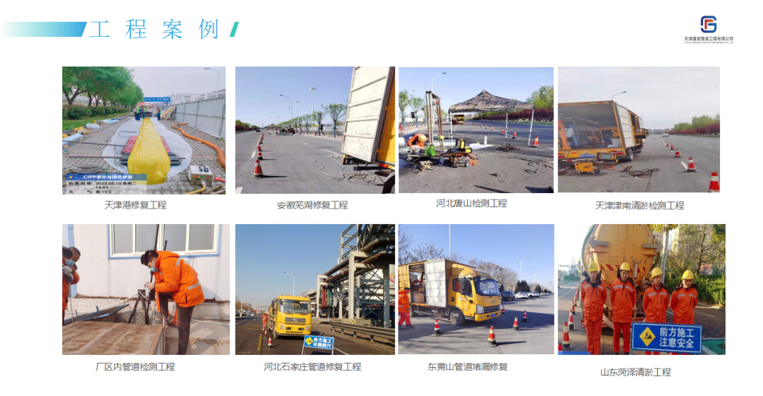微信图片_20221110113119.png