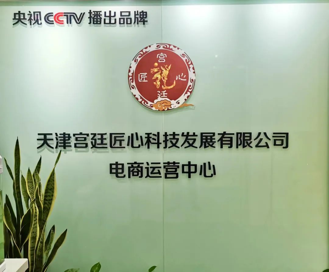 微信图片_20221128155654.jpg
