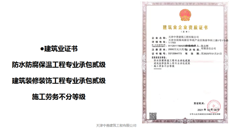 微信图片_20221128162925.png