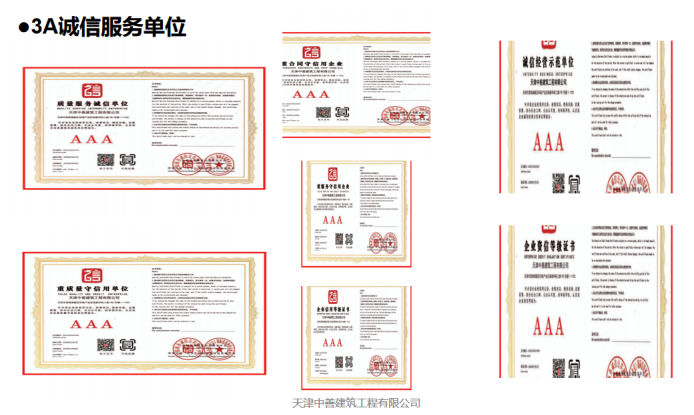 微信图片_20221128162934.png