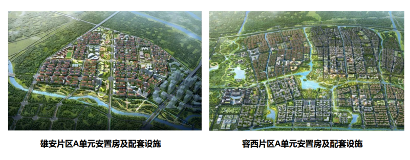 微信图片_20221128162951.png