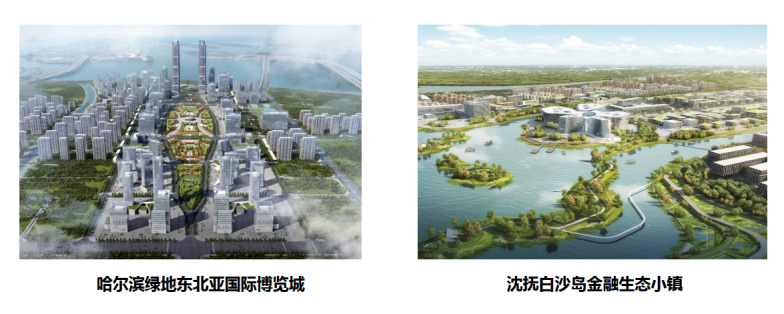 微信图片_20221128162953.png
