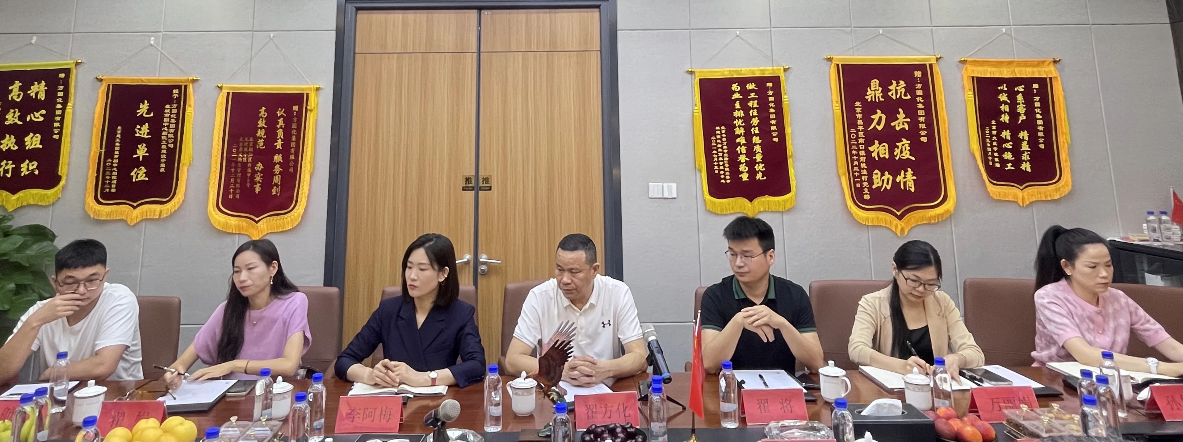 微信图片_20240624113507.jpg