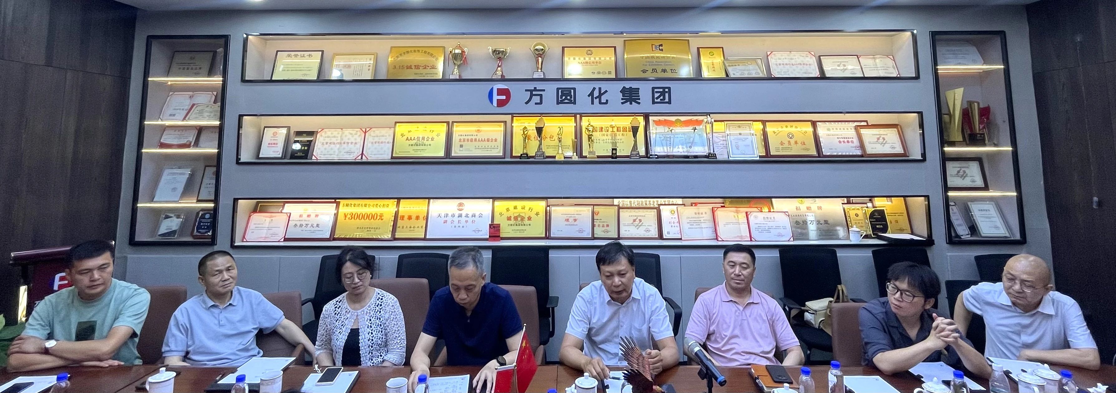 微信图片_20240624113520.jpg