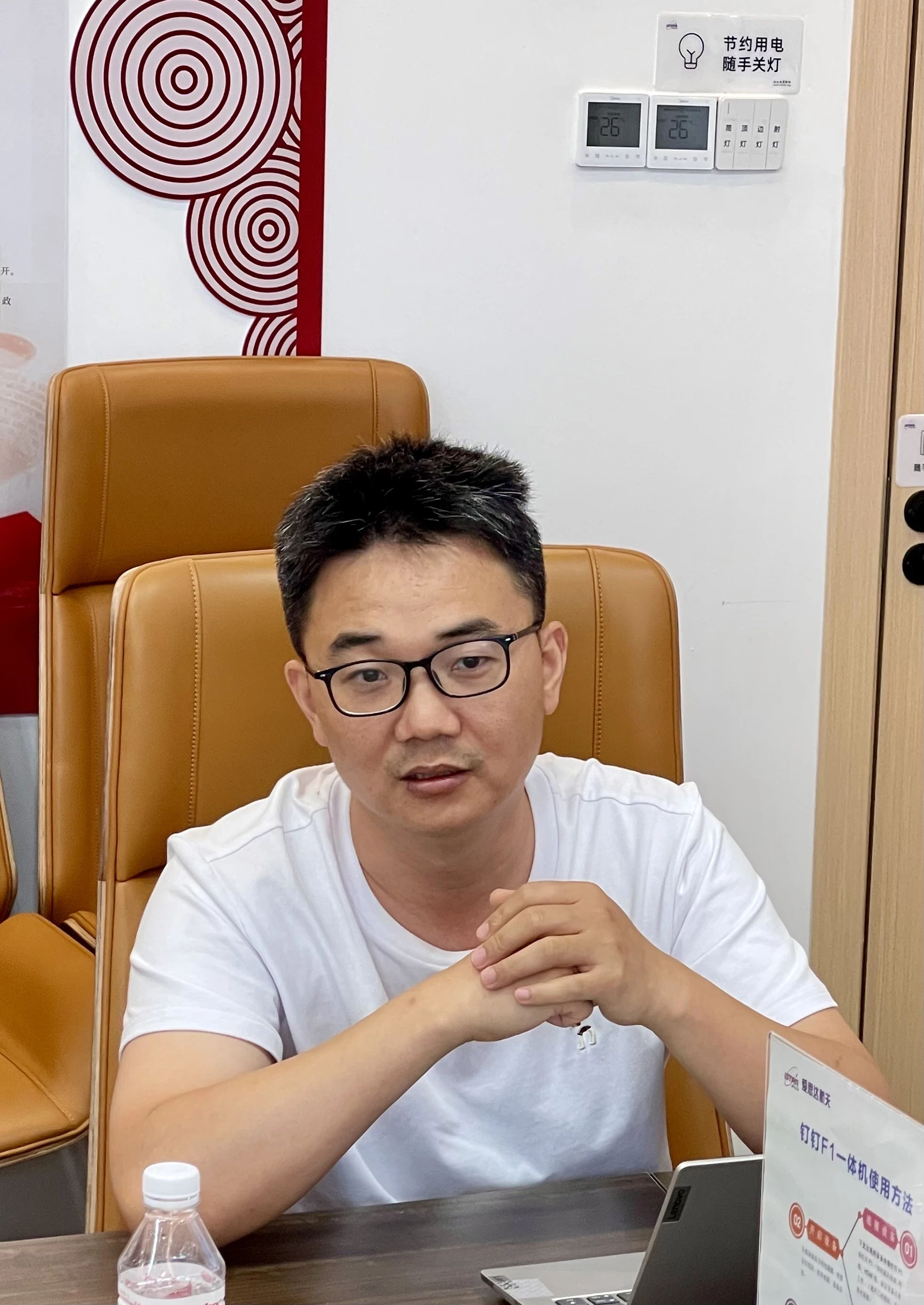 微信图片_20240624122842.jpg