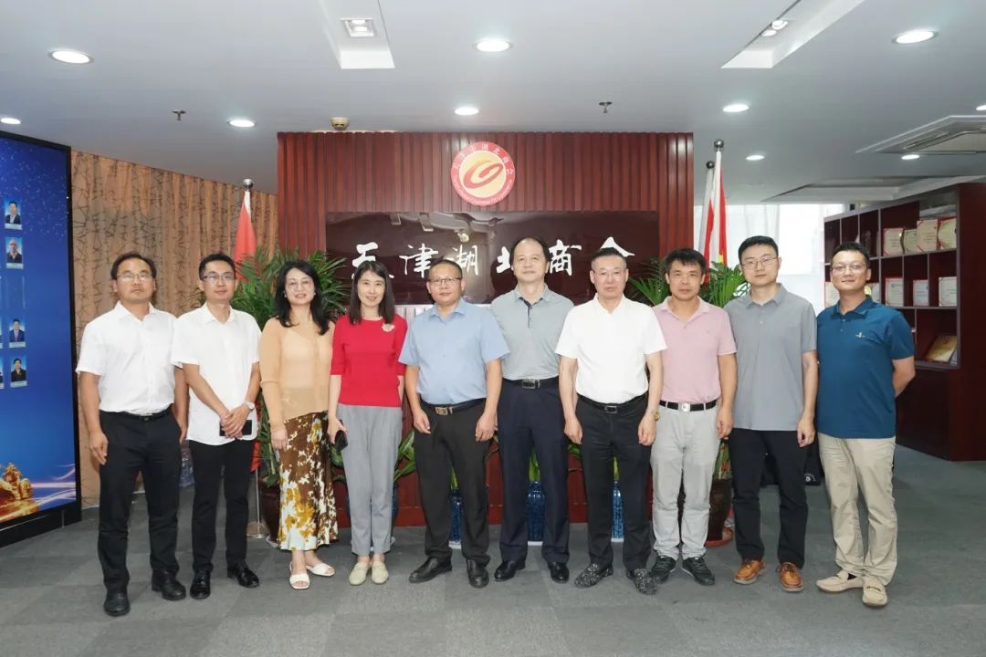 微信图片_20240704181614.jpg