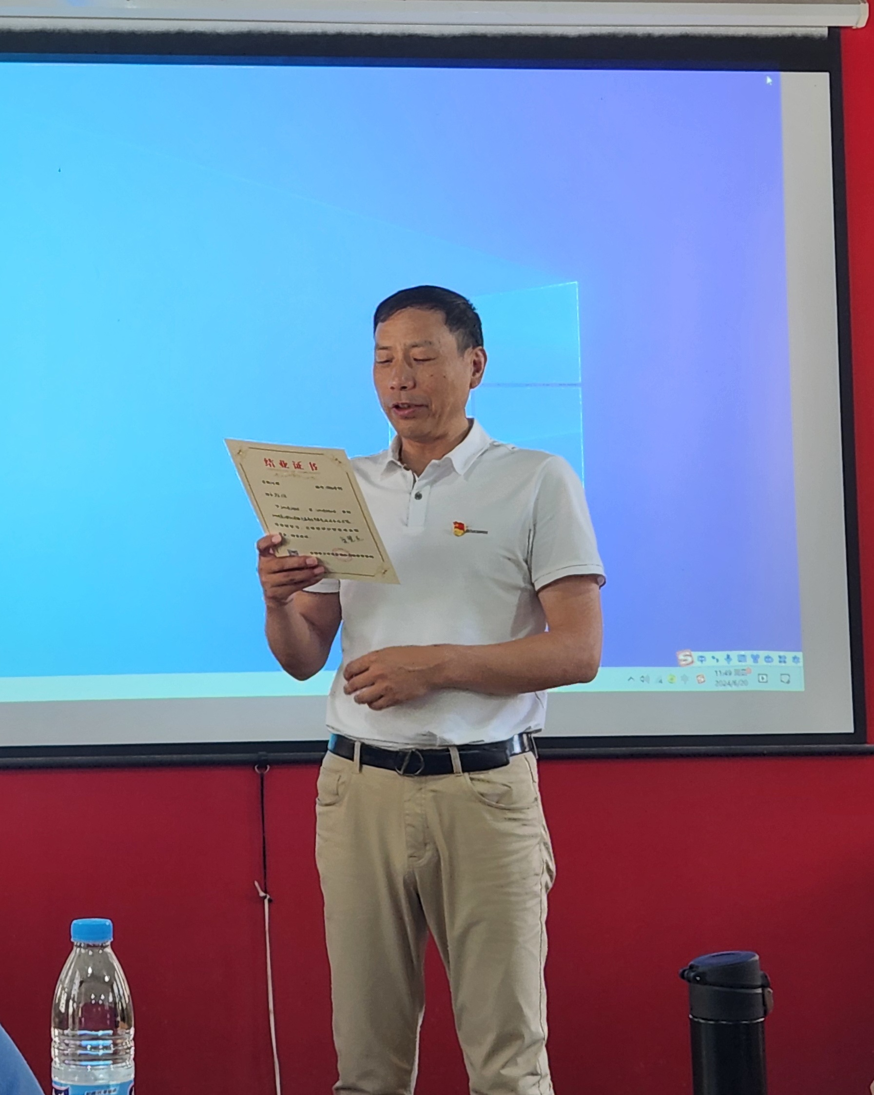 培训班4.jpg